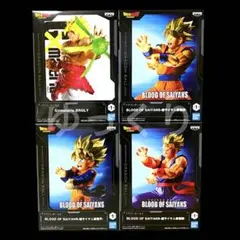 ドラゴンボールZ BLOOD OF SAIYANS G×materia 4種 ④