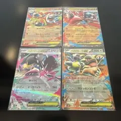 メガバクーダexメガルカリオexメガクチートexメガガルーラ rr