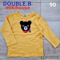 【値下げ中】ミキハウス ダブルB 長袖Tシャツ イエロー Bくん 90