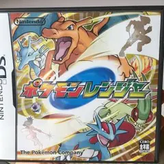 2025年最新】ポケモンレンジャー_Uの人気アイテム - メルカリ