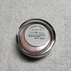 ベアミネラル　アイカラー　未使用のサムネイル