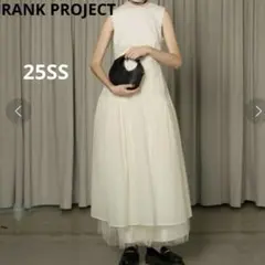 プランクプロジェクト 25SS チュールレイヤードパネルドレス 38 - メルカリ