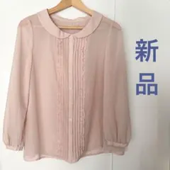 【新品・未使用】シャツ ブラウス トップス カットソー Tシャツ