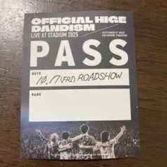 2025年最新】ヒゲダン クリアファイルの人気アイテム - メルカリ