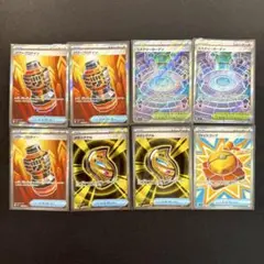 メガブレイブ メガシンフォニア グッズ SR まとめ売り 8枚
