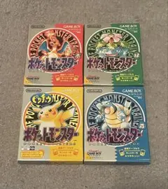 ポケットモンスター ゲームセット ゲームボーイ