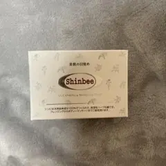 シンビ漢方ハ一ブ石鹸