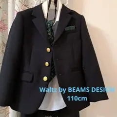 6点セット♡BEAMS 男の子110 スーツ 入学式 卒園式