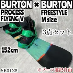 2025年最新】burton flying vの人気アイテム - メルカリ