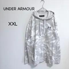 アンダーアーマー 迷彩パーカー XXL グレー カモフラ 裏起毛 ビッグサイズ