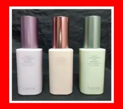 3点セットTIRTIR　ティルティル　マスクフィット　トーンアップ　エッセンス