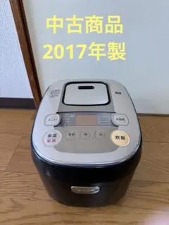 2026年最新】RC-IB50の人気アイテム - メルカリ