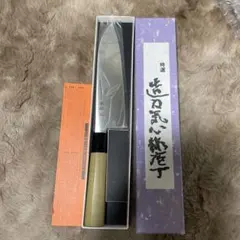 匠美風 三徳包丁 匠 STN 和 三徳 180mmのサムネイル