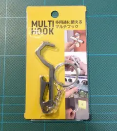 便利グッズ フック 非接触　マルチフック グリーンオーナメント　日用品 生活雑貨