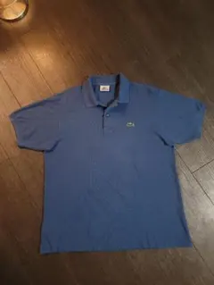 ■ LACOSTE ポロシャツ ブルー
