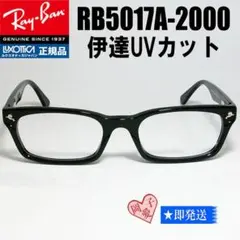 2025年最新】Kj 降谷の人気アイテム - メルカリ