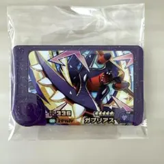 ポケモンフレンダ ガブリアス スーパートレジャー