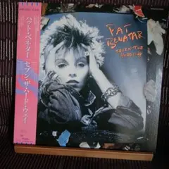 Item thumbnail for item f4cb9fc9-7e81-4df4-a8b0-5085166c03ea