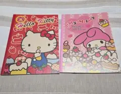 サンリオ　自由帳　「ハローキティ・マイメロディ」