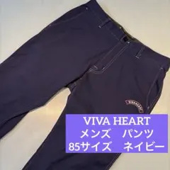 【美品】ビバハート　ゴルフパンツ　メンズ　85 L ネイビー　紺　オールシーズンのサムネイル