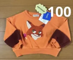 Disney ズートピア2 ニック　ボアトレーナー 長袖 100