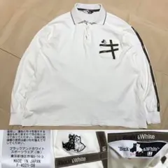 Black&White ポロシャツ 長袖 XLのサムネイル