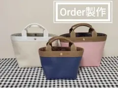 Item thumbnail for item c18ab1a7-9bfb-493d-a463-715e851ae1a2