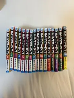 チェンソーマン