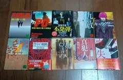 藤沢周平① 文庫本  25冊セット Amazon.co.jp: 藤沢周平 文庫本22冊セット (文春・・新潮文庫)藤沢周平