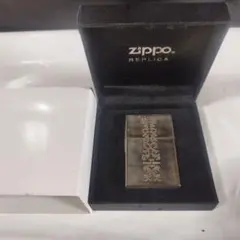 A*A様 売り切り❣️Zippo ライター J. ZIPPO 04 限定版 - メルカリ