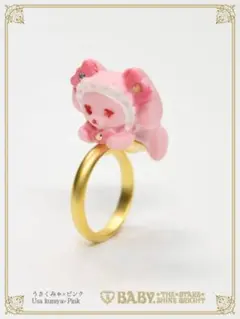 2026年最新】BABY,THE STARS SHINE BRIGHT 割引オプション：通常商品