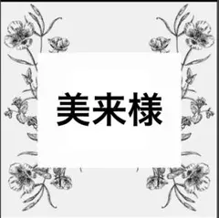 Item thumbnail for item b0ae9a76-cc80-47d0-87db-b40e0421f5c5