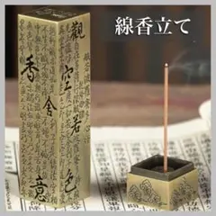 Item thumbnail for item e23d9672-d98f-4d8b-9de8-619718a39751