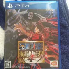 Item thumbnail for item e93af55a-3137-4c1b-86a1-5b244f541ca8