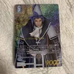 【FFTCG】PR-193 サンクレッド フルアートプレミアム　1枚 2026年最新】fftcg フルアートプレミアム 1枚 サンクレッド 【FFTCG