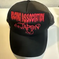 Item thumbnail for item 0ab13fa5-91d1-4cb5-86fc-f232492af5a5