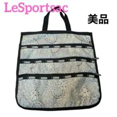 상태좋음 ②LeSportsac レスポートサック トートバッグ 総柄