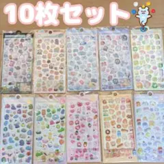 プクプクシール 10枚セット ぷっくり ぷくぷく ボンボンドロップシール好き