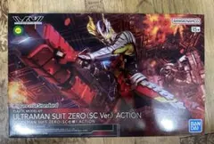 Item thumbnail for item b5f7cfd2-c89d-4da4-b748-f7d32229b1cd