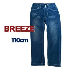 BREEZE/ブリーズ/デニムパンツ/110cm