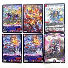 デュエルマスターズ コロコロコミック プロモ カードセット - メルカリ