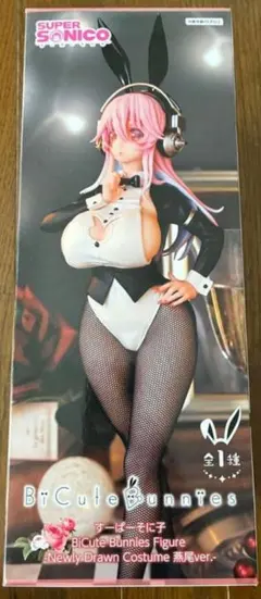 すーぱーそに子　BiCute Bunnies Figure -燕尾ver.-