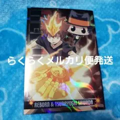 家庭教師ヒットマンREBORN！ リボーンCCG ツナと6人の守護者 - メルカリ