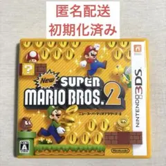 【カセット有り】ニュー・スーパーマリオブラザーズ・2