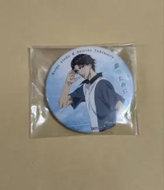 テニスの王子様 テニミュ Blu-ray フィフステ 特典 ブロマイド 跡部 テニスの王子様 テニミュ Blu-ray フィフステ 特典 ブロマイド 跡部