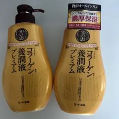 Item thumbnail for item 995ad182-2038-40ed-b8c9-334e0e5f702a