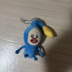 こびとづかん ぬいぐるみキーホルダー
