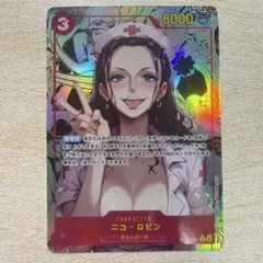 2026年最新】観賞用ワンピースカードの人気アイテム - メルカリ