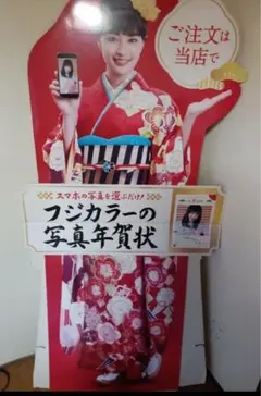 Item thumbnail for item d468ad92-5106-4f5e-9f68-a5fc09e4028e