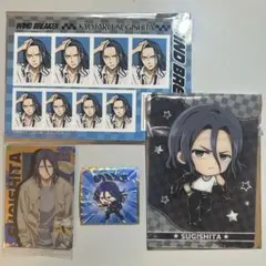 WIND BREAKER 杉下京太郎 (セット)